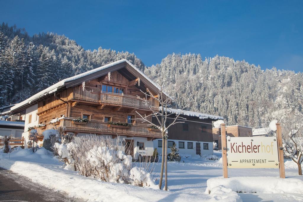 Appartement Kichelerhof ชตราสอัมซิลลาทาล ภายนอก รูปภาพ